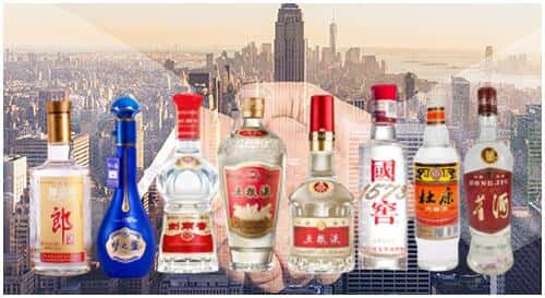 乐亭县回收名酒